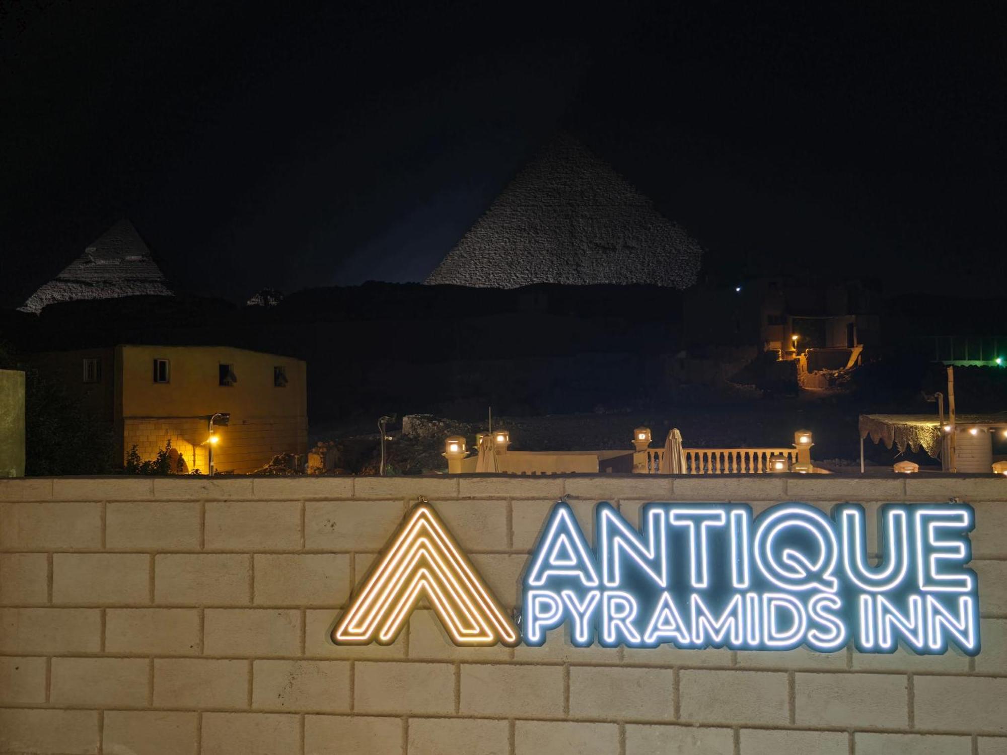 Antique Pyramids Inn Giza المظهر الخارجي الصورة